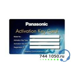 Ключ активации 1-го IP-телефона или IP Softphone Panasonic KX-NCS3201WJ