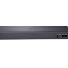 Grandstream UCM6208 IP ATC
