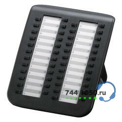 Panasonic KX-NT505X консоль для VOIP системных телефонов KX-NT553/556