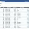 ICON TR4N сетевое устройство записи телефонных разговоров