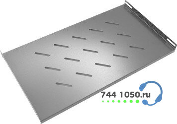 Полка 19 бокового крепления для напольного серверного шкафа 19" GYDERS GDR-FBSS-300B