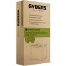 Шкаф настенный 19 дюймов 18U 600х350х901 GYDERS GDR-186035B, стеклянная дверь черный