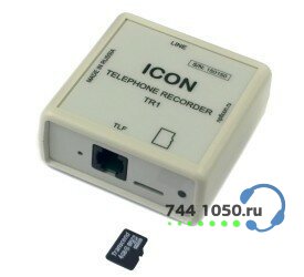 Устройство записи телефонных разговоров ICON TR1