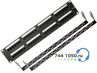 Патч-панель 19" с задним органайзером, 2U 48 портов RJ45 8P8C категория 5е, 110 IDC SINELLS MFG-6852110