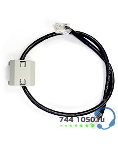 LG-Ericsson eMG100-EXPCABLE