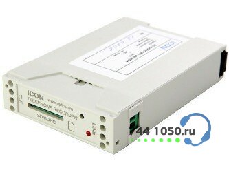 Устройство записи телефонных разговоров ICON TR1P 32Gb
