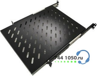 Полка выдвижная 1U для 19 шкафов и стоек GYDERS GDR-SS-560B