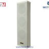 Звуковая настенная колонна INTER-M CS-730