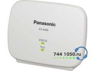 Репитер Panasonic KX-A406CE