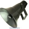 Рупорный громкоговоритель INTER-M HS-30, 30 Вт