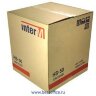Рупорный громкоговоритель INTER-M HS-30, 30 Вт
