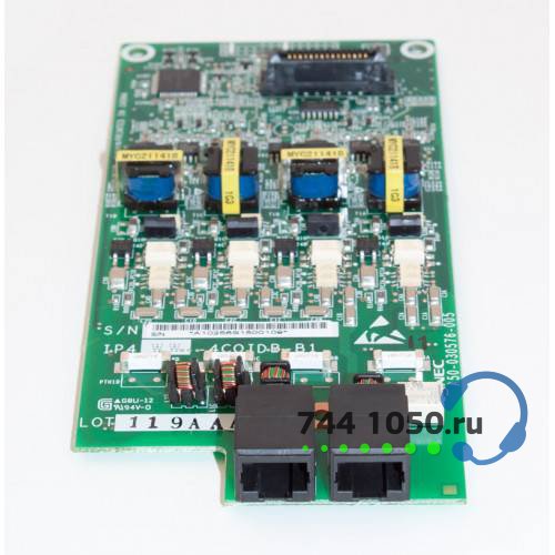 NEC IP7WW-3COIDB-C1 дочерняя плата городских линий