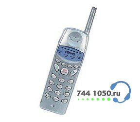 Дополнительная трубка Senao SN-H258 Plus