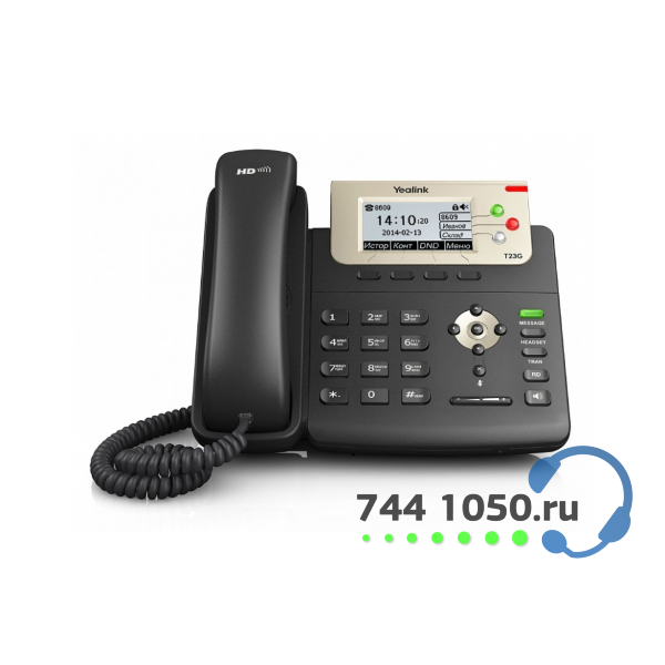 Yealink SIP-T23G