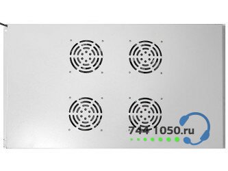 Потолочный блок вентиляторов для шкафов 19" глубиной 1000 мм GYDERS GDR-RCFB-1004G
