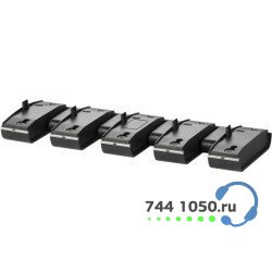 Зарядная база Plantronics для гарнитур Savi 5 штук (PL-CHARGE_BASE_SAVI_5)