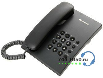 Проводной телефон Panasonic KX-TS2350RU