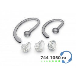 Набор ушных крючков и подушечек Plantronics для гарнитур W740, W440, CS540, C565 (3 размера) PL-ELB-WH500