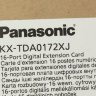 Плата 16 внутренних цифровых портов Panasonic KX-TDA0172XJ