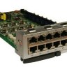 Плата расширения 8 внутренних цифровых + 8 внутренних аналоговых линий Samsung KP-OSDB8H3