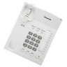 Проводной телефон Panasonic KX-TS2382RU
