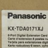 Плата 8 внутренних цифровых портов Panasonic KX-TDA0171XJ