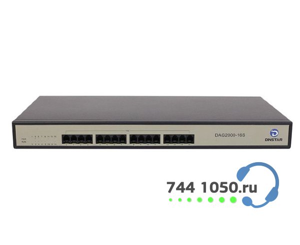 DINSTAR DAG2000-16S VoIP шлюз 16 каналов