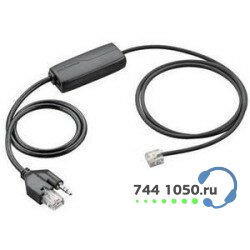 Plantronics APS-11 (PL-APS11) устройство для автоматического поднятия трубки (Siemens/Funkwerk) для серий Savi 700 и CS500