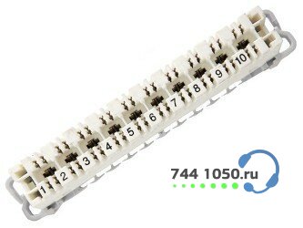 Размыкаемый плинт 2/10 универсальный маркировка 1...10, кат. 5е SINELLS DP-10/10profil/5