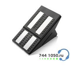 SIP консоль Samsung SMT-i5264