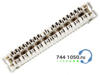 Размыкаемый плинт телефонный 2/10, универсальный, маркировка 0...9 SINELLS DP-10/09profil/3