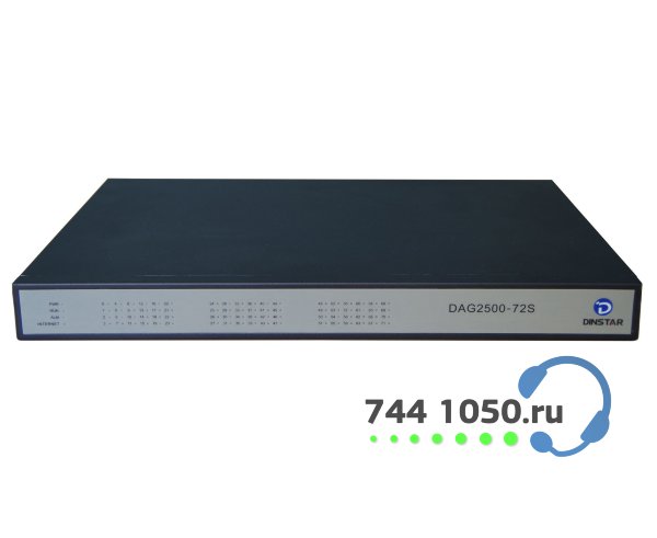 DINSTAR DAG2500-72S VoIP шлюз 72 порта