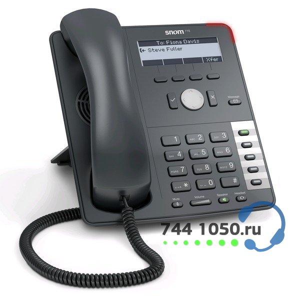 IP телефон Snom D715