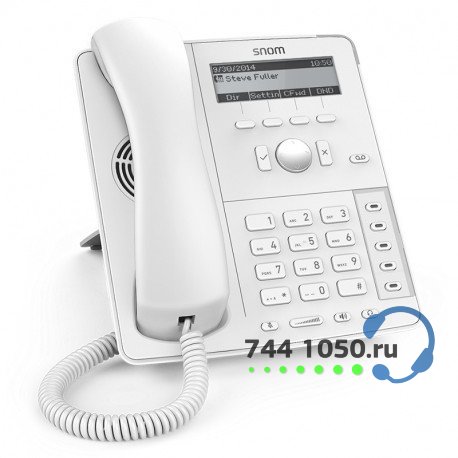 IP телефон Snom D715 White