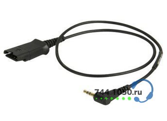Шнур-переходник Plantronics QD на 25 мм (PL-QD2.5-CISCO) для CISCO (65287-01)