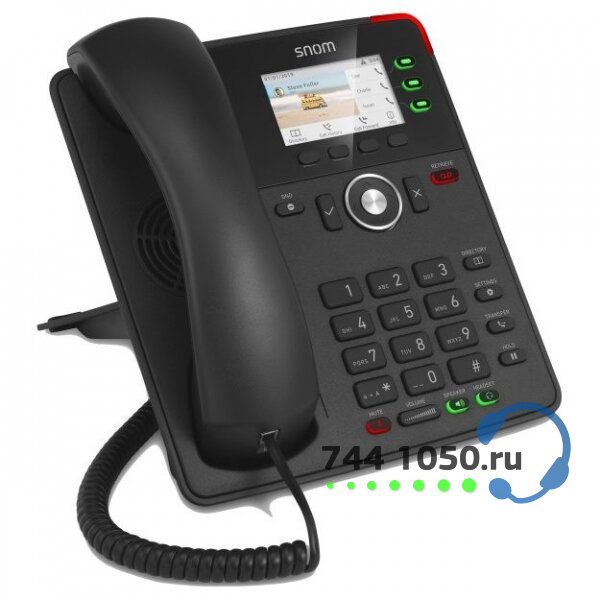 IP телефон Snom D717