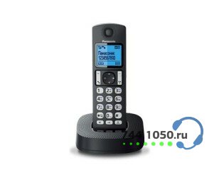 Радиотелефон Panasonic KX-TGC320RU