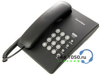 Проводной телефон Колибри KX-242