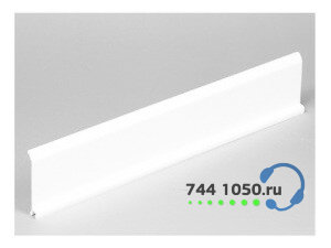 Перегородка для короба высотой H=65 Efapel 16972
