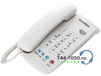 Проводной телефон Колибри KX-255