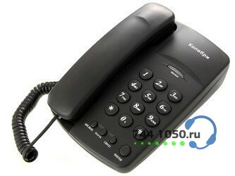 Проводной телефон Колибри KX-271