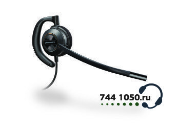 Plantronics EncorePro HW530 NC Wideband гарнитура телефонная PL-HW530