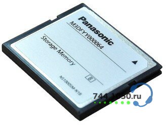 Panasonic KX-NS0137X карта памяти (тип L) (Storage Memory L)