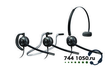 Plantronics EncorePro HW540 NC Wideband (PL-HW540), гарнитура телефонная