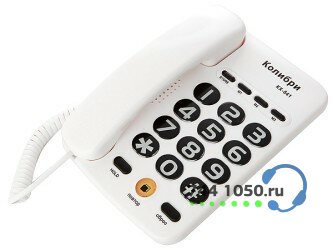 Проводной телефон Колибри KX-541 белый 
