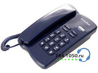 Проводной телефон Колибри КХ-251