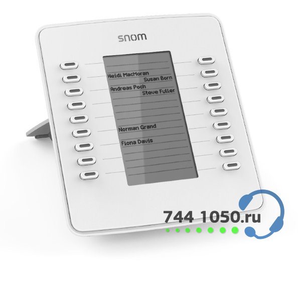Snom D7 модуль расширения белый