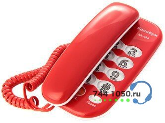 Проводной телефон Колибри КХ-435
