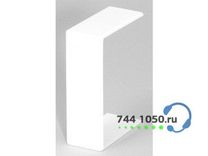 Соединительная скоба для короба 90х50 Efapel 16024 ABR