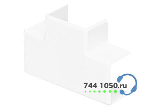 Т-образный отвод для миниканала 60х16 Efapel 10071 ABR